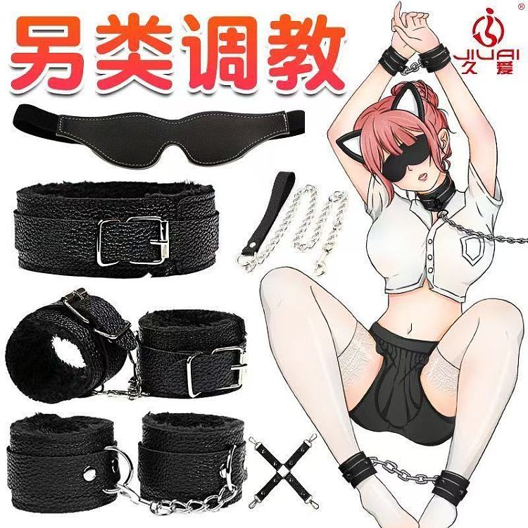 long-lasting-plush-leather-six-piece-set-restraint-outfit-3