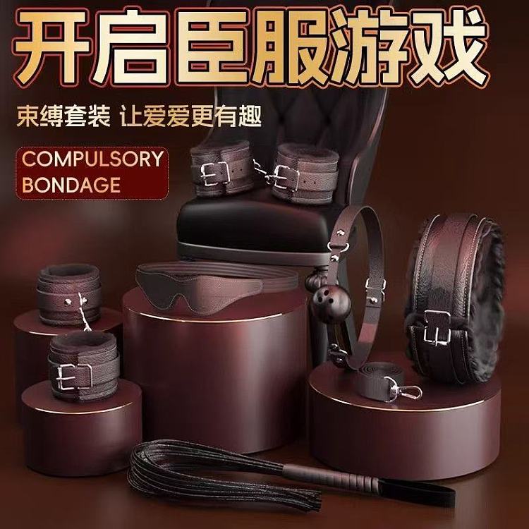 long-lasting-plush-leather-six-piece-set-restraint-outfit-2