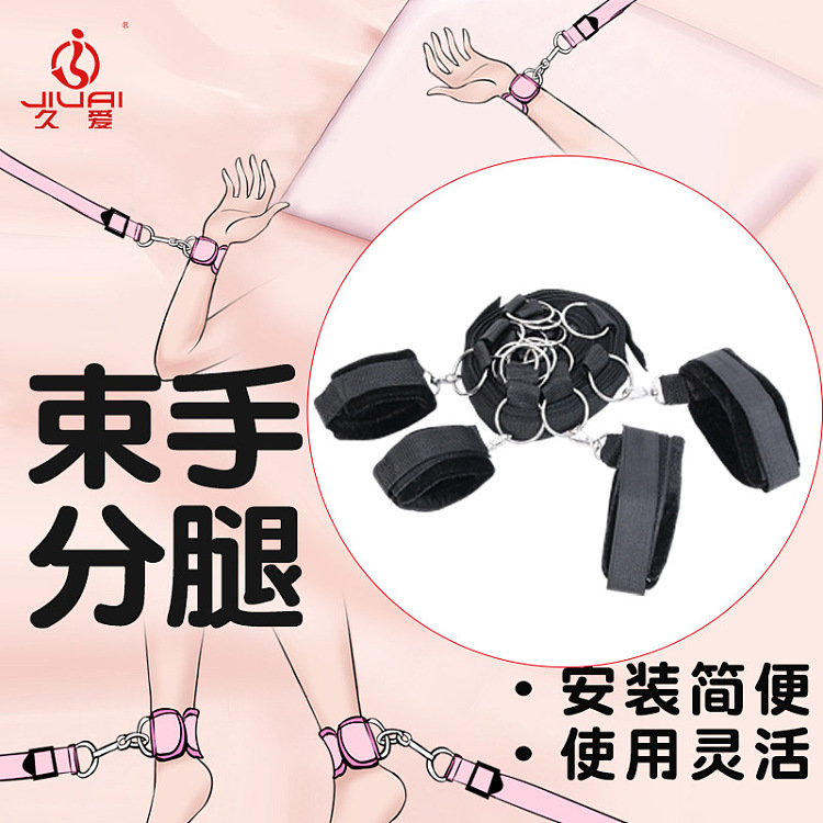 long-lasting-love-hand-tied-leg-spread-restraint-strap-black-2