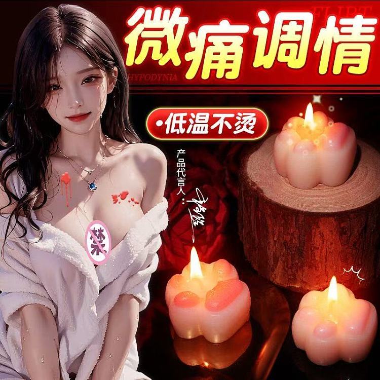 long-lasting-cat-paw-pink-low-temperature-candle-1