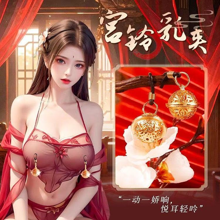 long-time-beloved-palace-bell-milk-clip-10