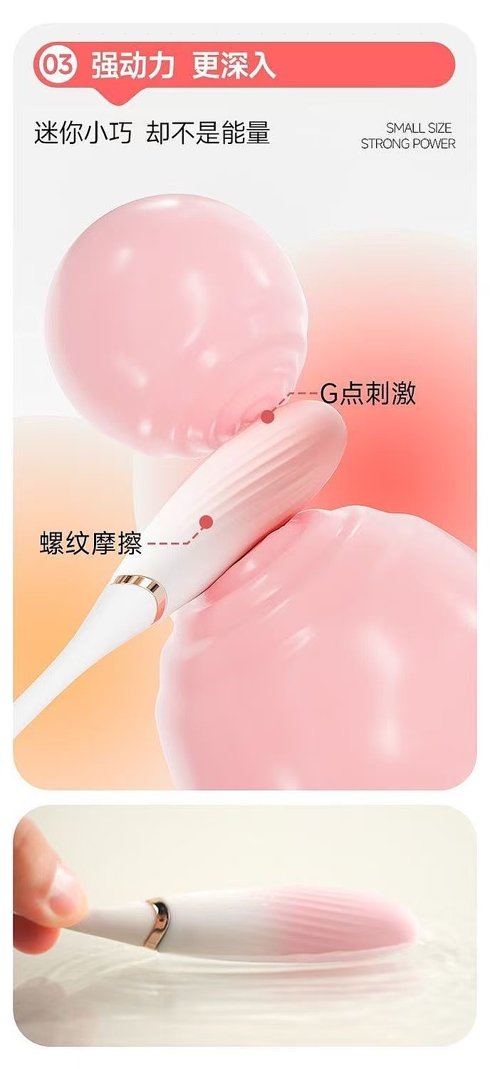 princess-wants-honey-wearable-bullet-vibrator-pink-app-version-10