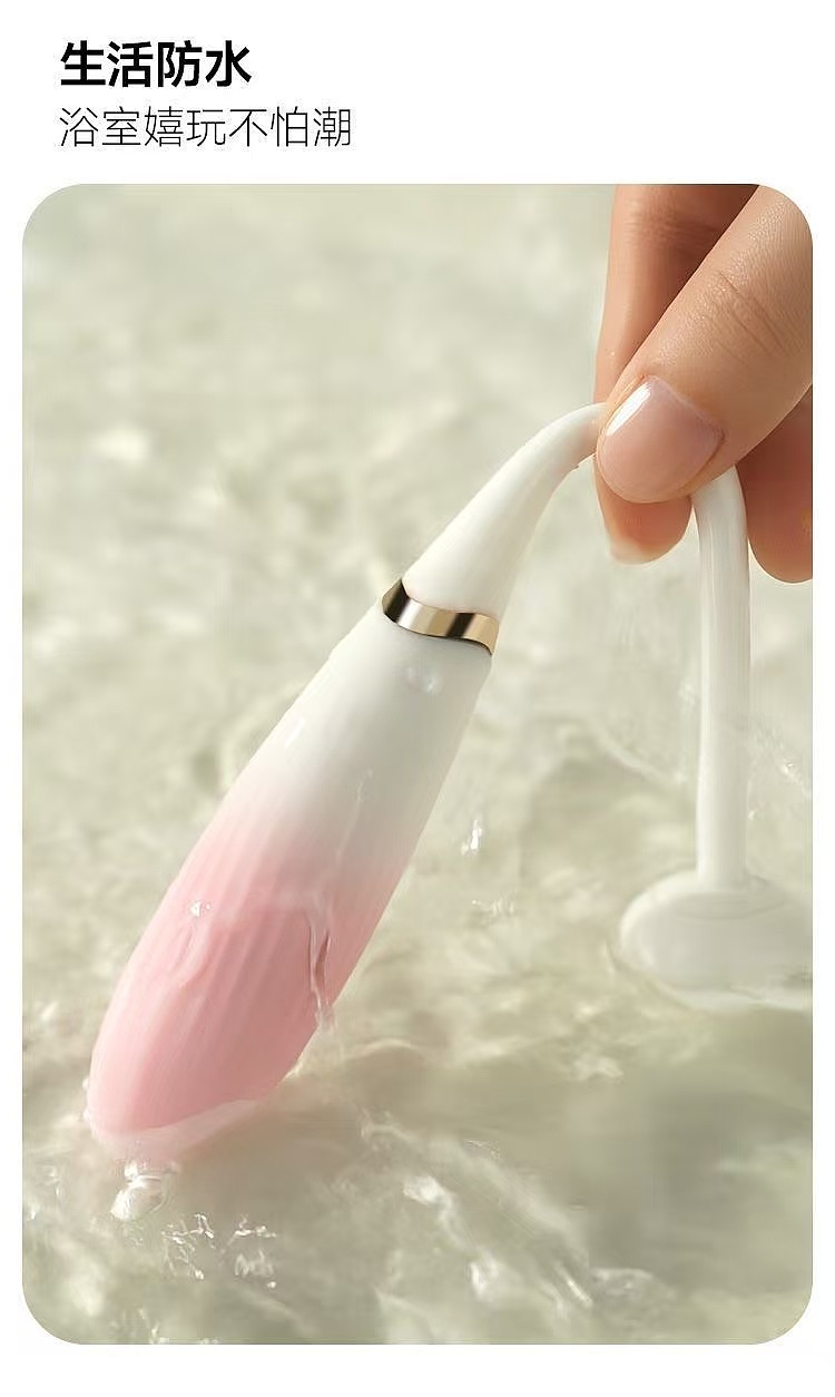 princess-wants-honey-wearable-bullet-vibrator-pink-app-version-19