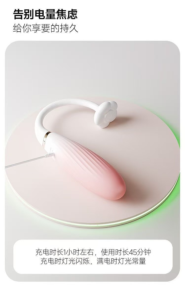 princess-wants-honey-wearable-bullet-vibrator-pink-app-version-20