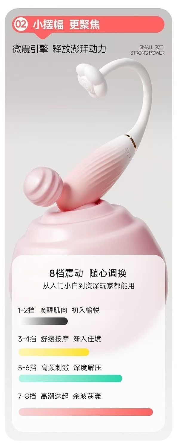 princess-wants-honey-wearable-bullet-vibrator-pink-app-version-9