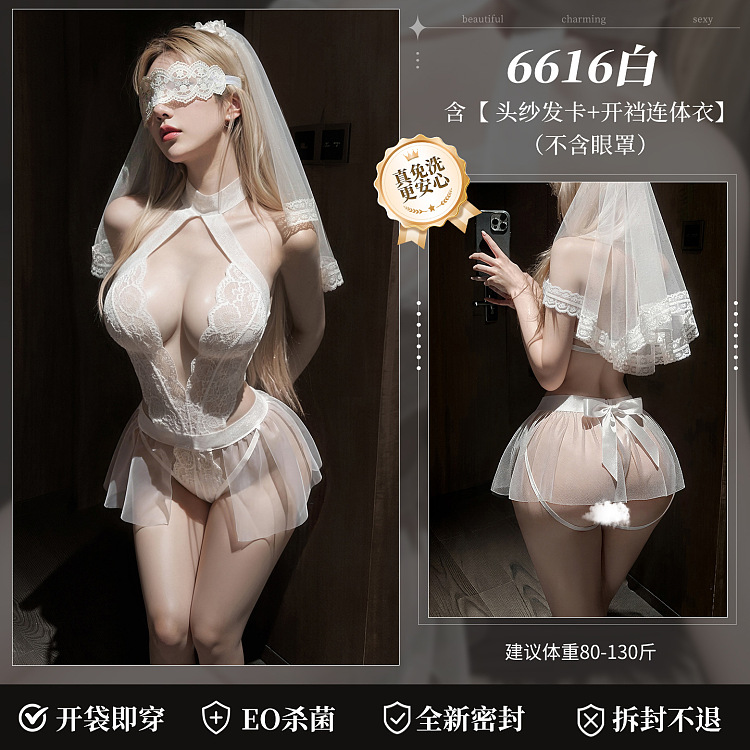 feimuwedding-bridal-romper-6616-3