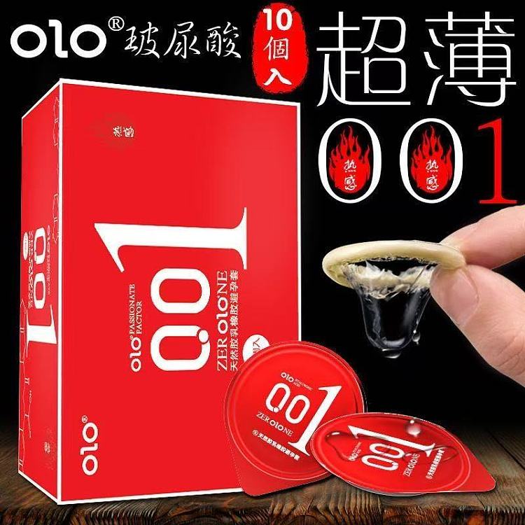 olo001-goddess-set-pack-of-3-6