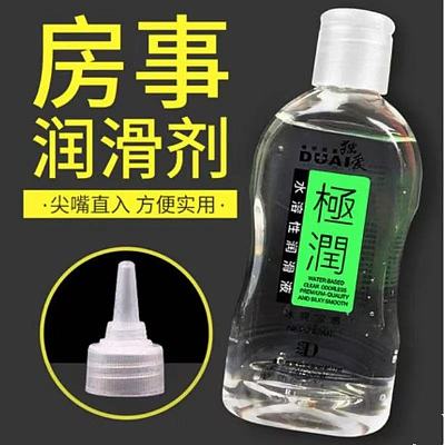 独爱 极润润滑剂220ml-凉感