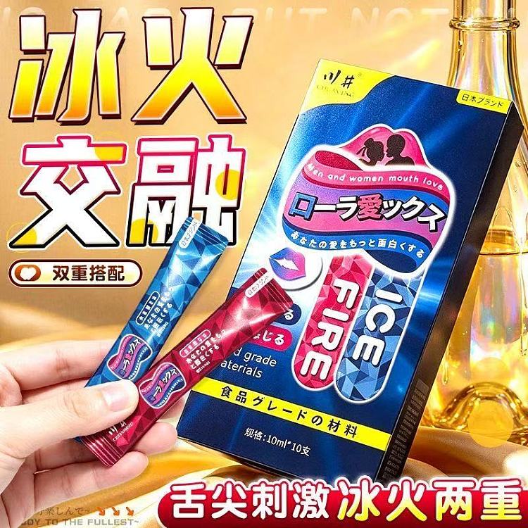 kawai-japanese-style-cute-liquid-10ml-10-10