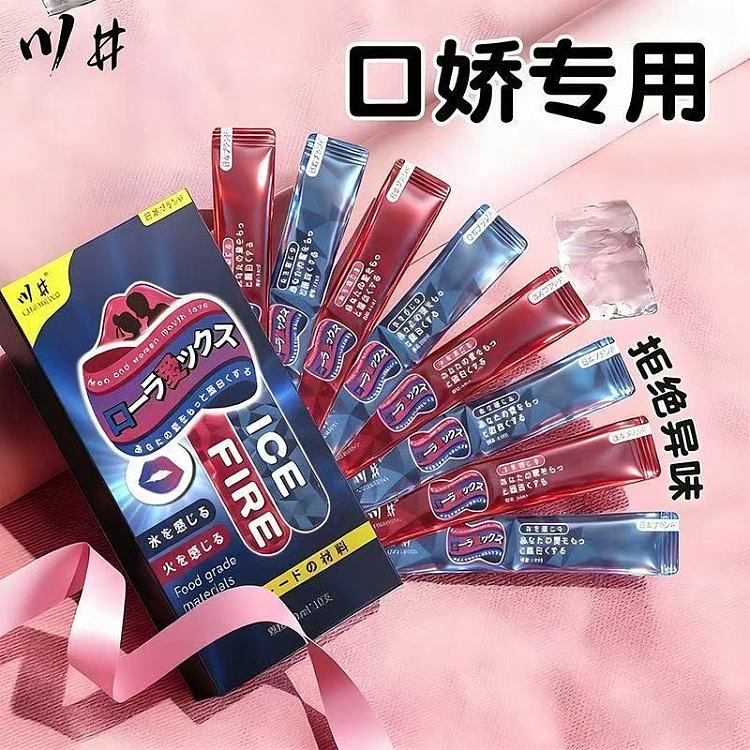 kawai-japanese-style-cute-liquid-10ml-10-17