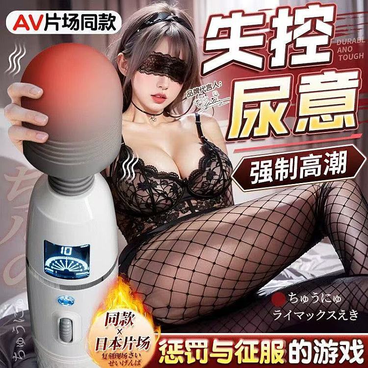 laulesi-suma-av-rod-gray-white-warming-version-1
