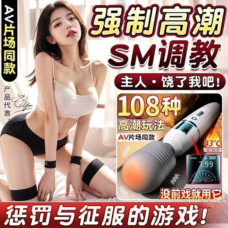 laulesi-suma-av-rod-gray-white-warming-version-2