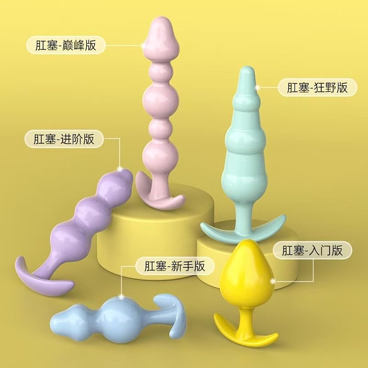 beginners-guide-to-a-secret-love-anal-plug-2