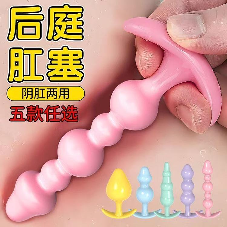 beginners-guide-to-a-secret-love-anal-plug-5