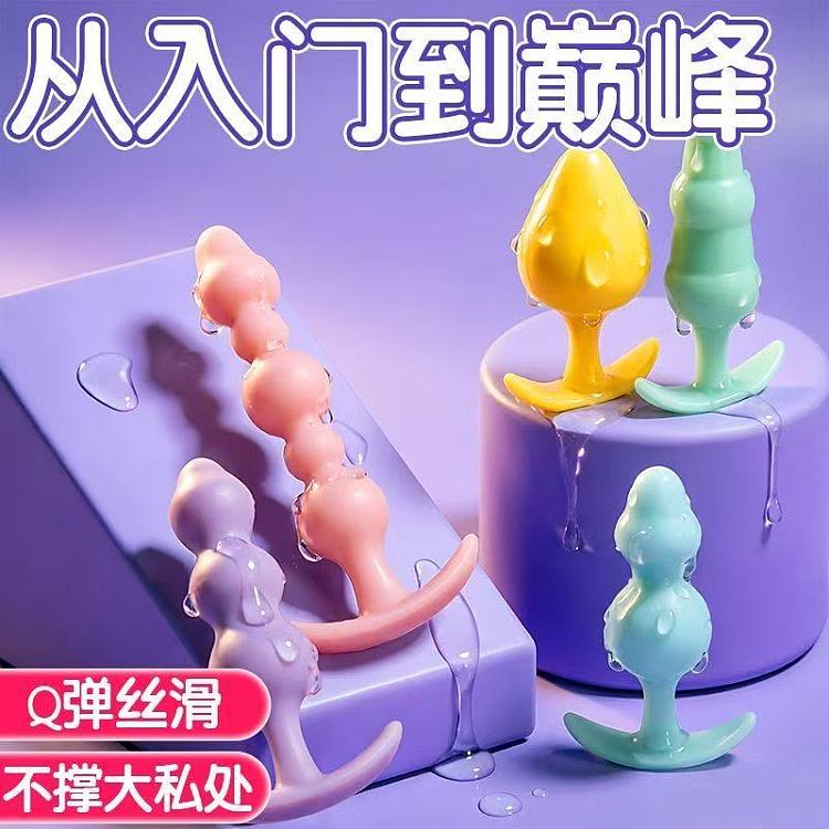 beginners-guide-to-a-secret-love-anal-plug-7