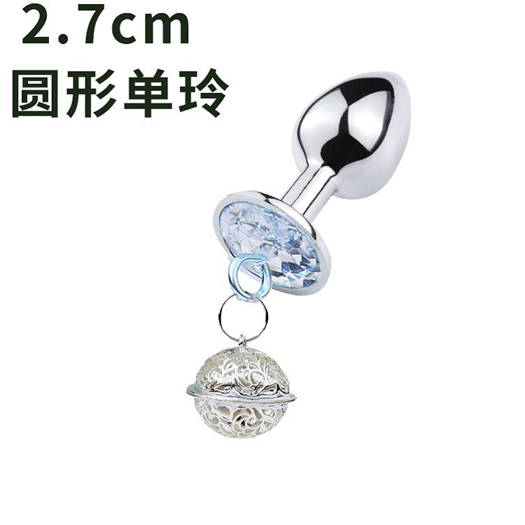 bai-bai-sm-metal-bell-anal-plug-single-bell-1