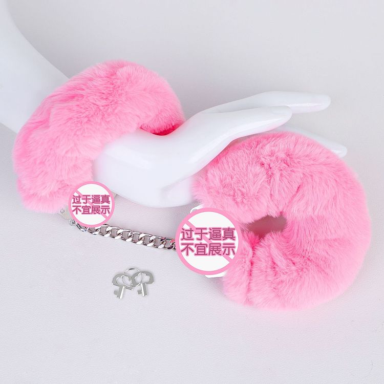 tide-party-pink-plush-metal-handcuffs-2