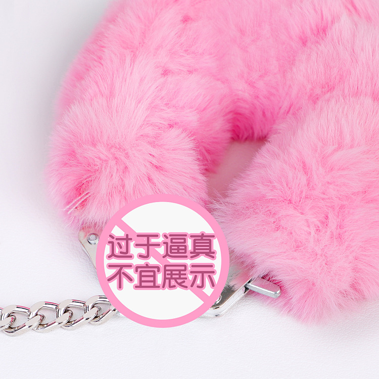 tide-party-pink-plush-metal-handcuffs-4