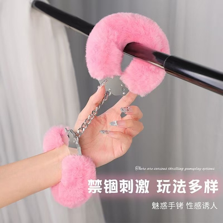 tide-party-pink-plush-metal-handcuffs-5