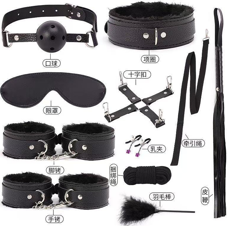 chongge-black-leather-bondage-11-piece-set-3