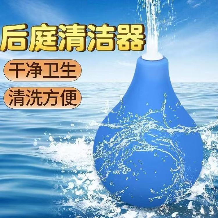 blue-water-trumpet-style-cleaner-89-ml-4
