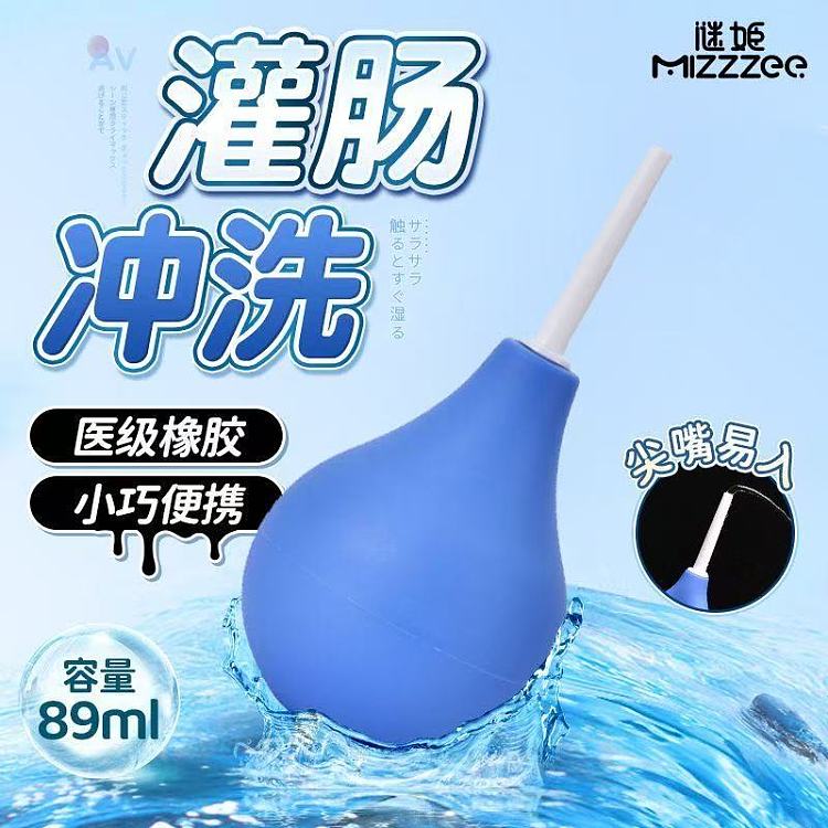 blue-water-trumpet-style-cleaner-89-ml-5