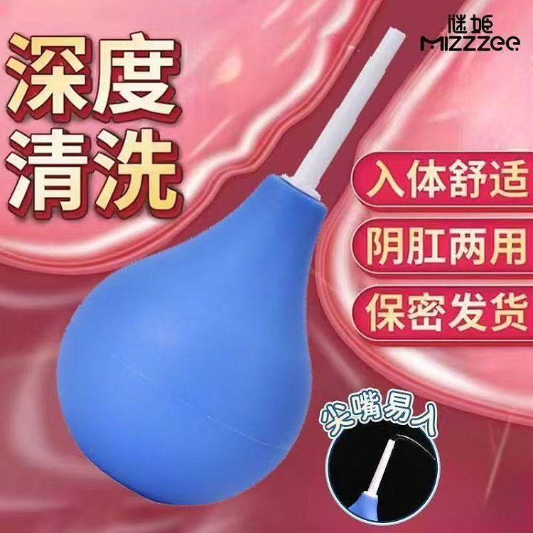 blue-water-trumpet-style-cleaner-89-ml-1