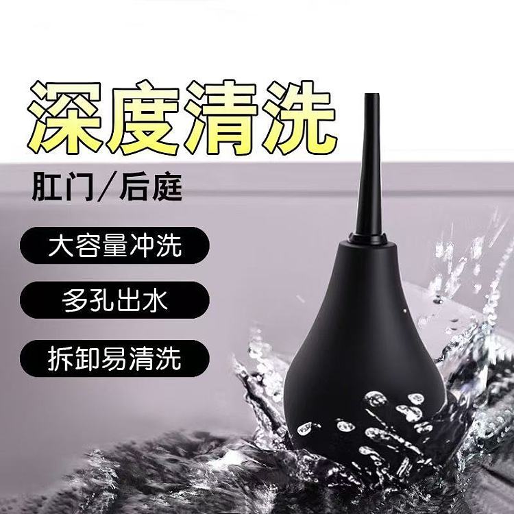 black-water-drip-enema-cleansing-device-160-ml-1
