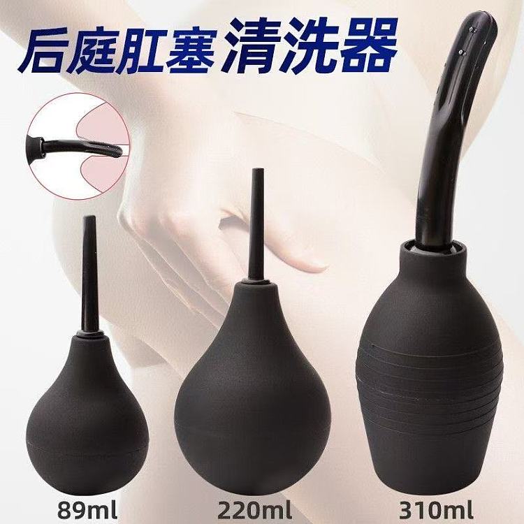 black-water-drip-enema-cleansing-device-160-ml-2