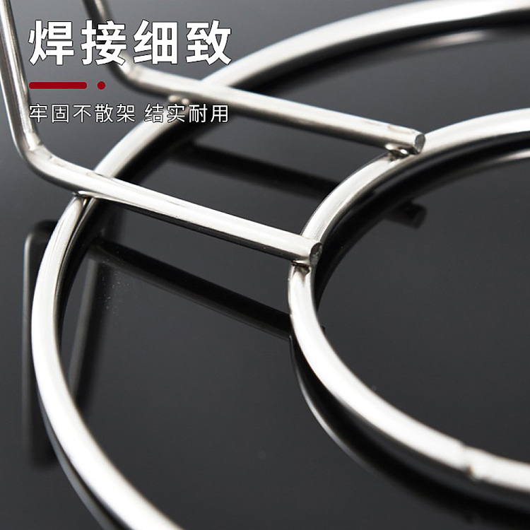 stainless-steel-steam-rack-14cm2pcs-2