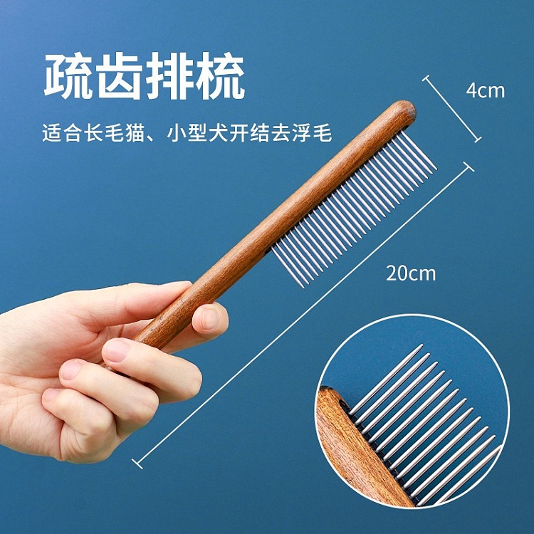 ulife-long-hair-pet-knotting-divine-teeth-unclogging-comb-2pcs-included-1