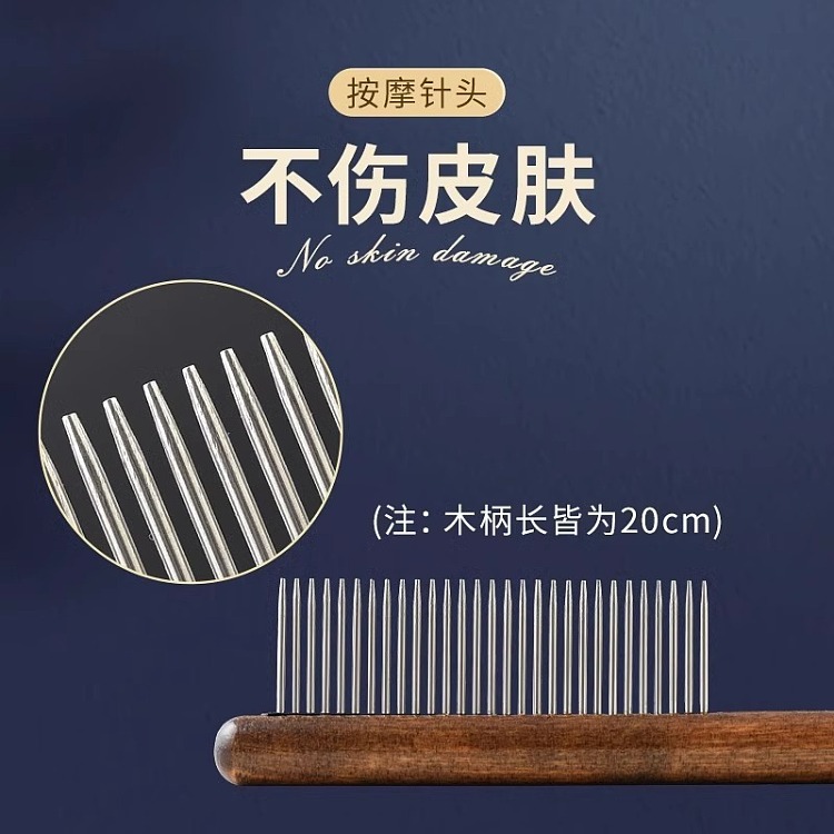 ulife-long-hair-pet-knotting-divine-teeth-unclogging-comb-2pcs-included-2