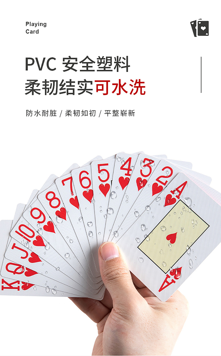 777-texas-hold-em-56-blue-2-decks-4
