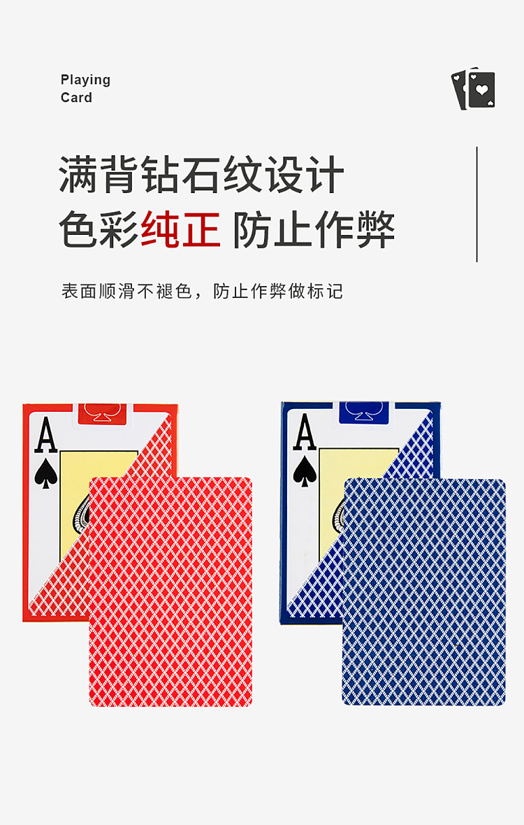 777-texas-hold-em-56-blue-2-decks-5