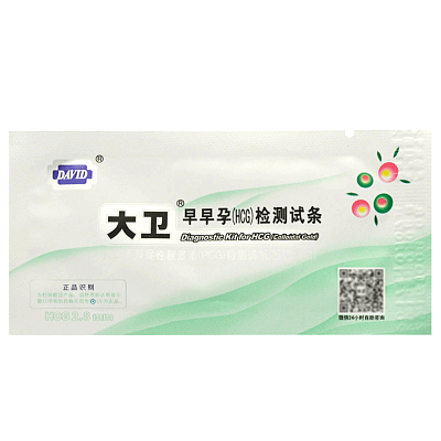 海氏海诺 HCG早孕检测试纸（胶体金法）纸条型 3枚入