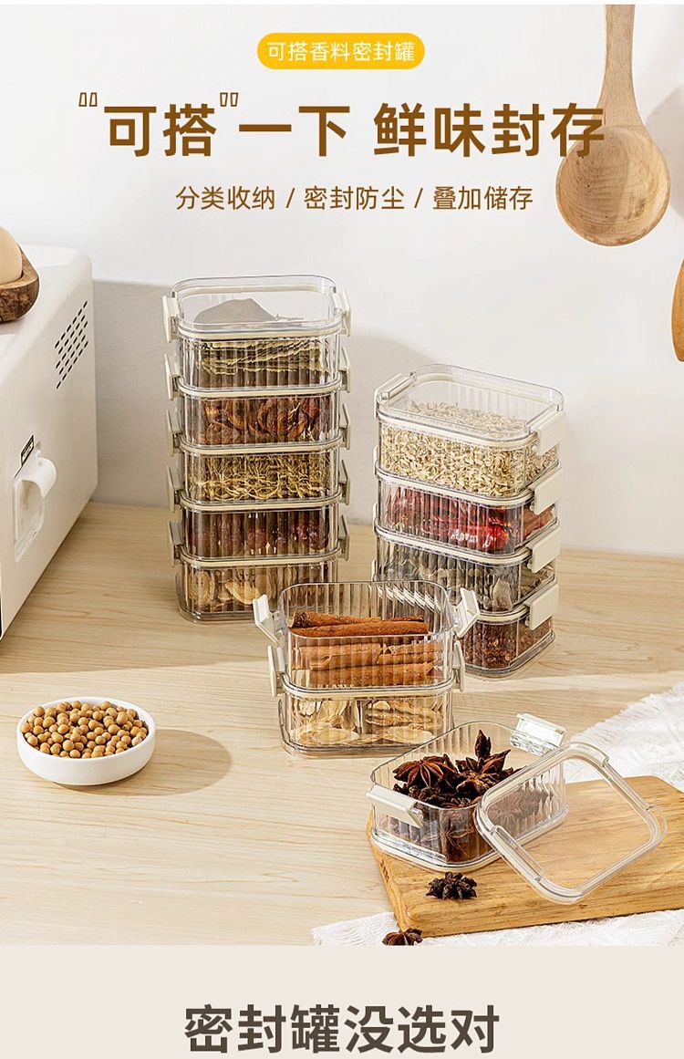 modern-housewife-spice-organizer-warm-gray-and-white-1pc-2