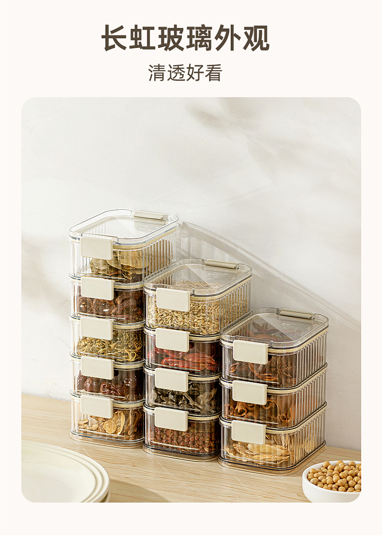 modern-housewife-spice-organizer-warm-gray-and-white-1pc-5