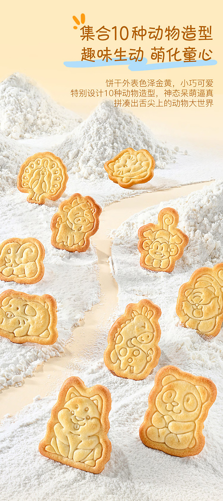 sams-own-brand-mm-fresh-buttermilk-biscuits-sachet-tasting-pack-approx-35g2packs-5