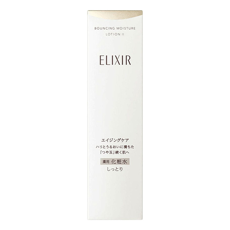 elisier-energy-infused-timeless-black-gold-moisturizing-and-firming-lotion-170ml-emulsion-130ml-setmoisturizing-2