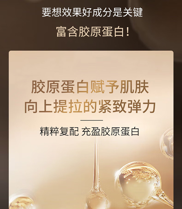 elisier-energy-infused-time-defying-black-gold-moisturizing-and-firming-lotion-170ml-emulsion-130ml-setultra-moisturizing-3