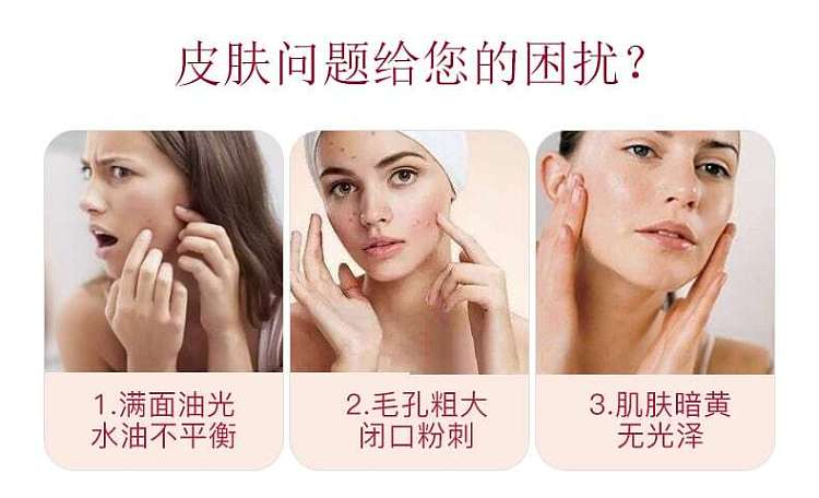 sk-ii-star-product-set-clear-facial-cream-50ml-the-essence-230ml-photon-light-mini-50ml-1