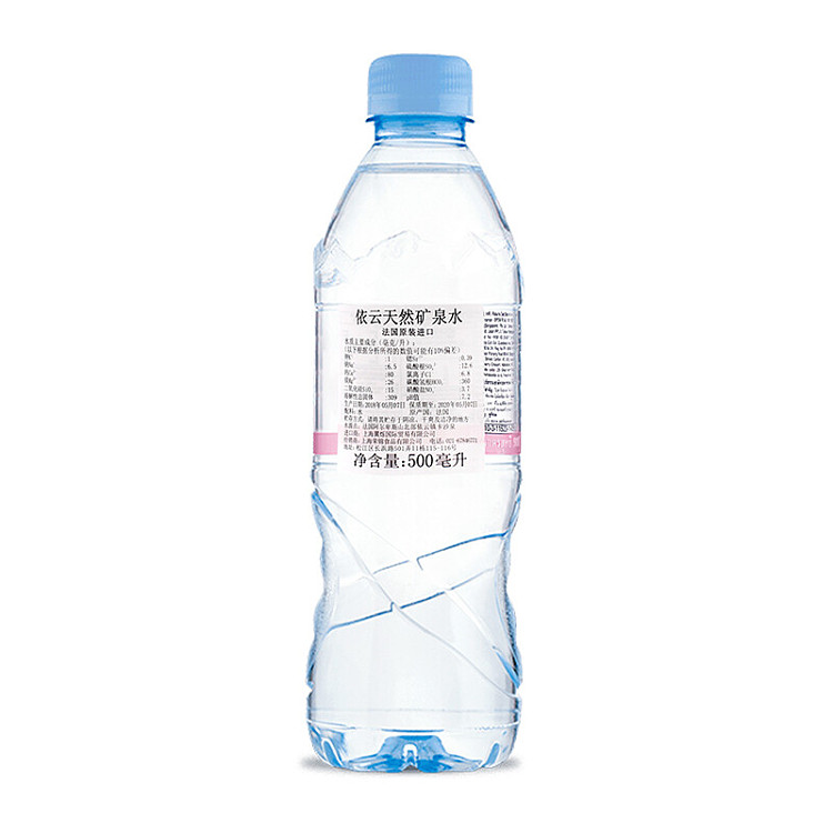 evian-evian-natural-mineral-water-500ml2-2