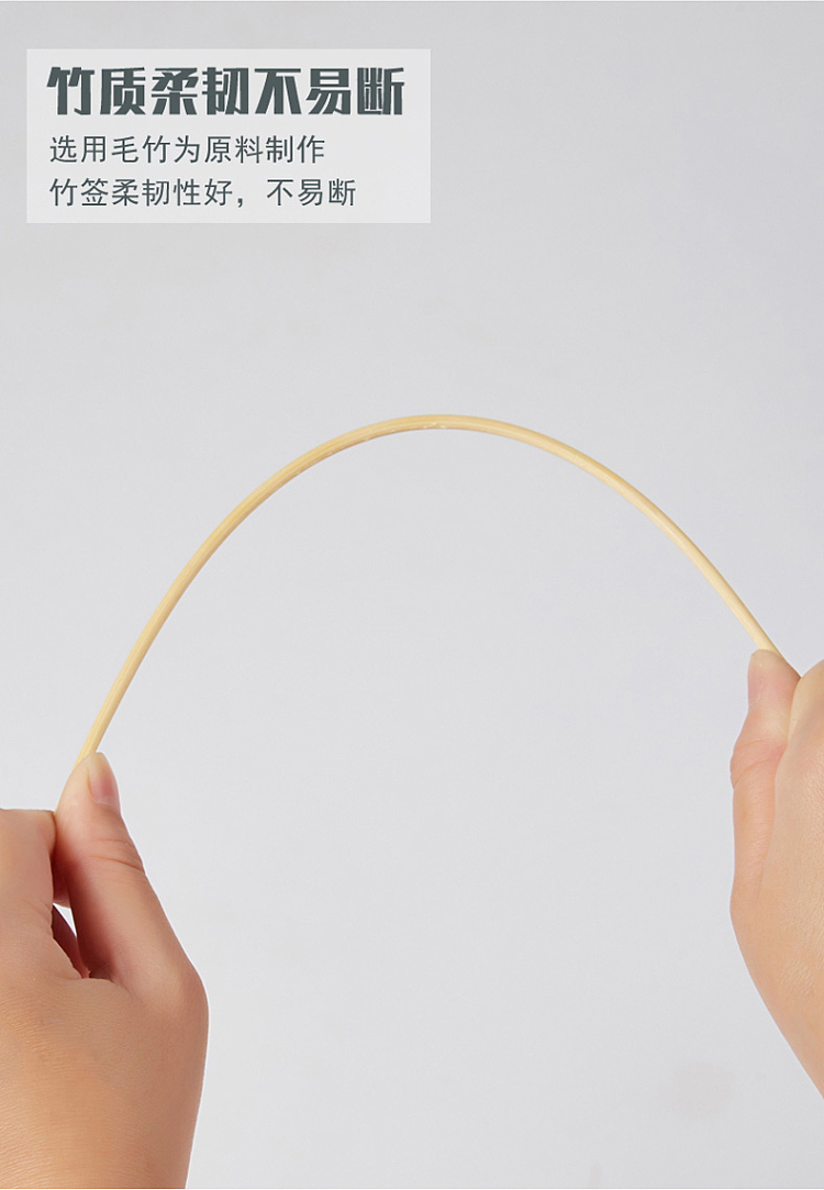 bbq-bamboo-sticks-30cm50pcs3-1