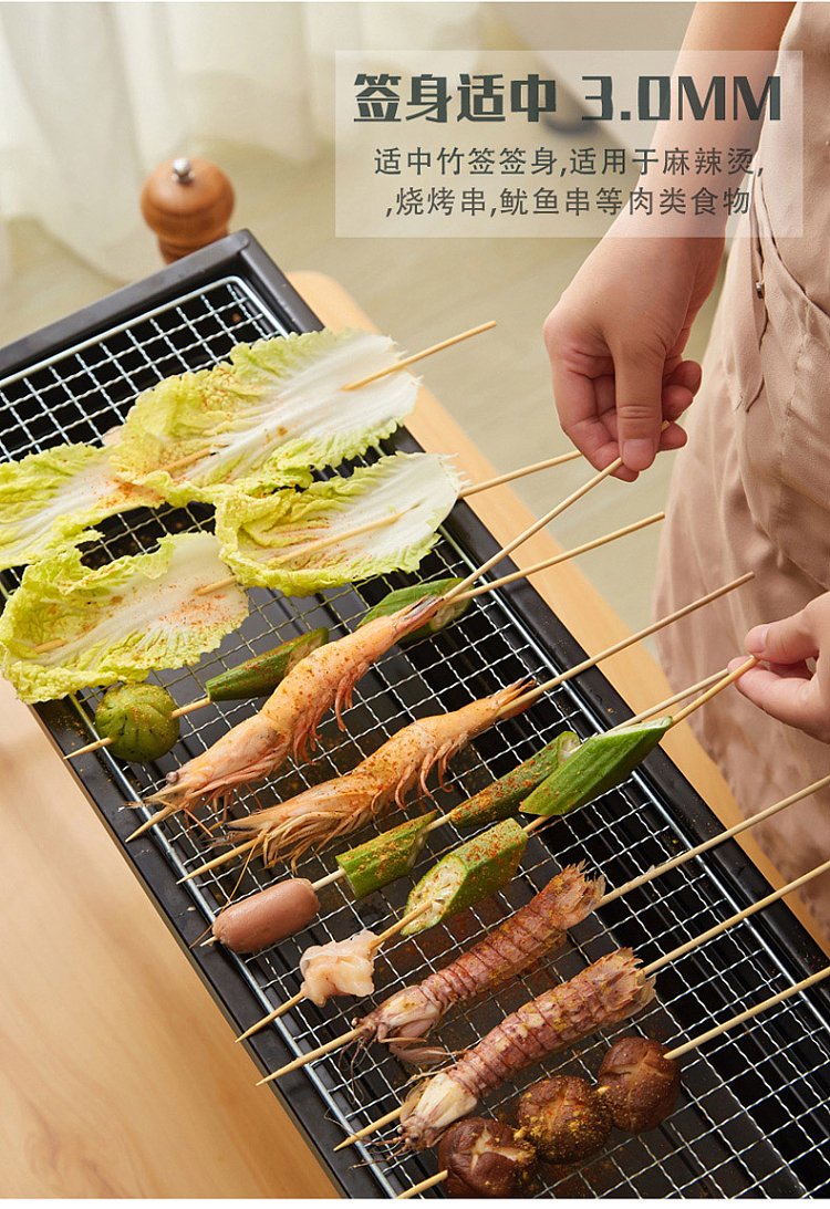 bbq-bamboo-sticks-30cm50pcs3-3