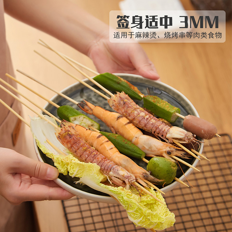 bbq-bamboo-sticks-30cm50pcs3-2