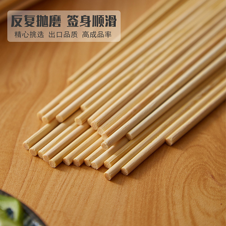 bbq-bamboo-sticks-30cm50pcs3-3