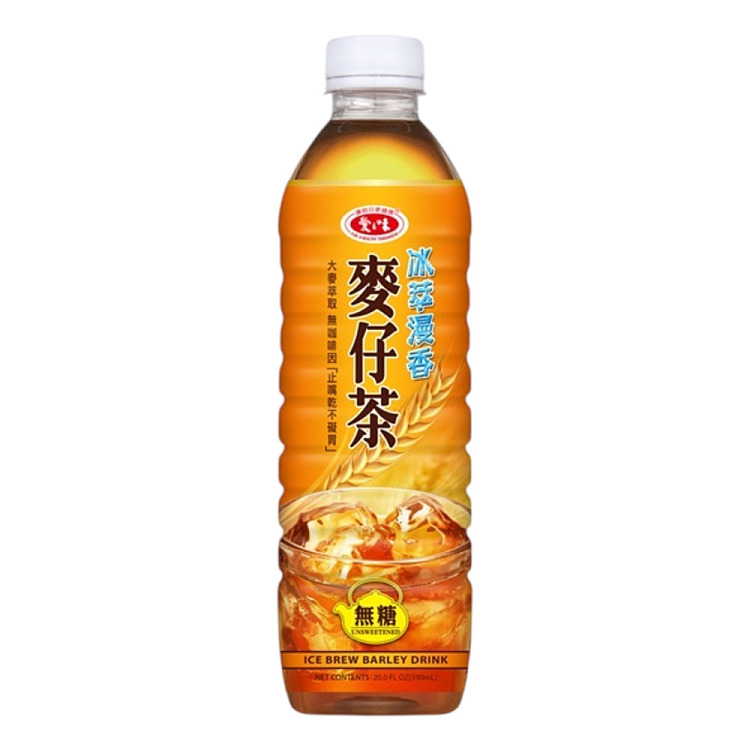 love-taste-mai-chai-tea-unsweetened-590ml2-1