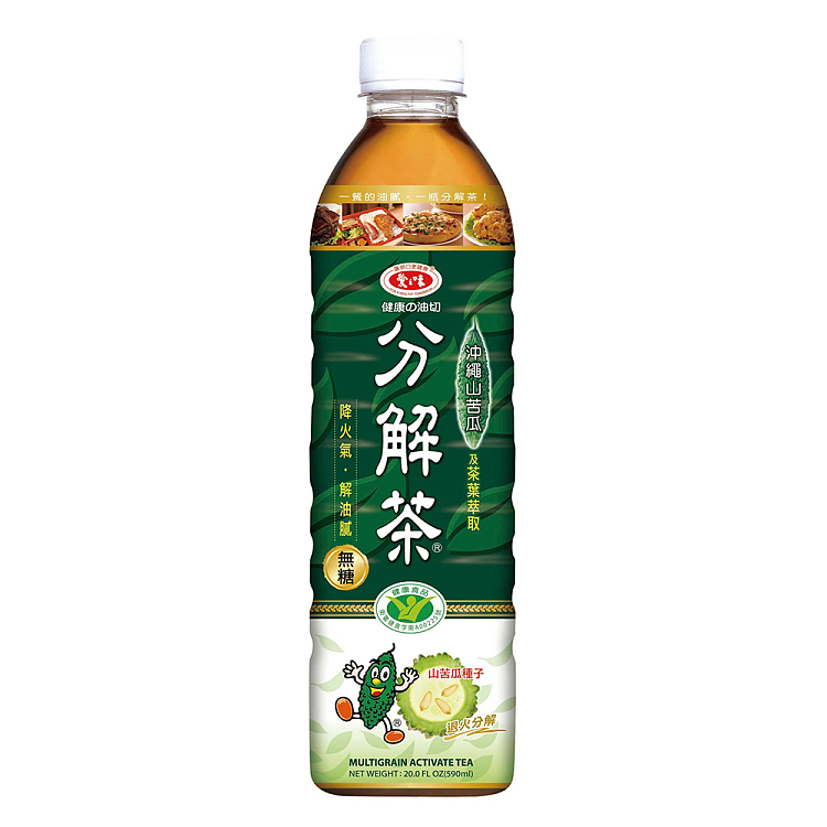 love-taste-decomposition-tea-healthy-no-oil-cut-1000ml2-1