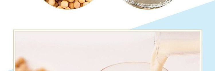 vita-soya-bean-milk-250ml2-5