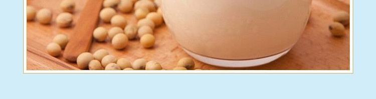 vita-soya-bean-milk-250ml2-7